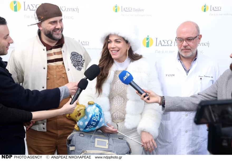 Κατερίνα Στικούδη - Εξιτήριο