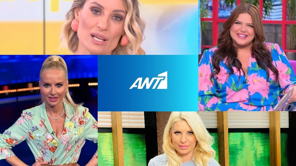 ΑΝΤ1: Η πρόταση και η δυσαρέσκεια - Κλέβει παρουσιάστρια του MEGA;