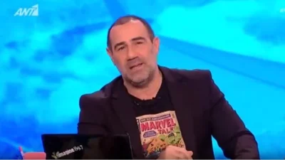 Ράδιο Αρβύλα: «Προκαταβολικά συγγνώμη» - Η απολογία του Αντώνη Κανάκη και η αναφορά στην οικογένειά του