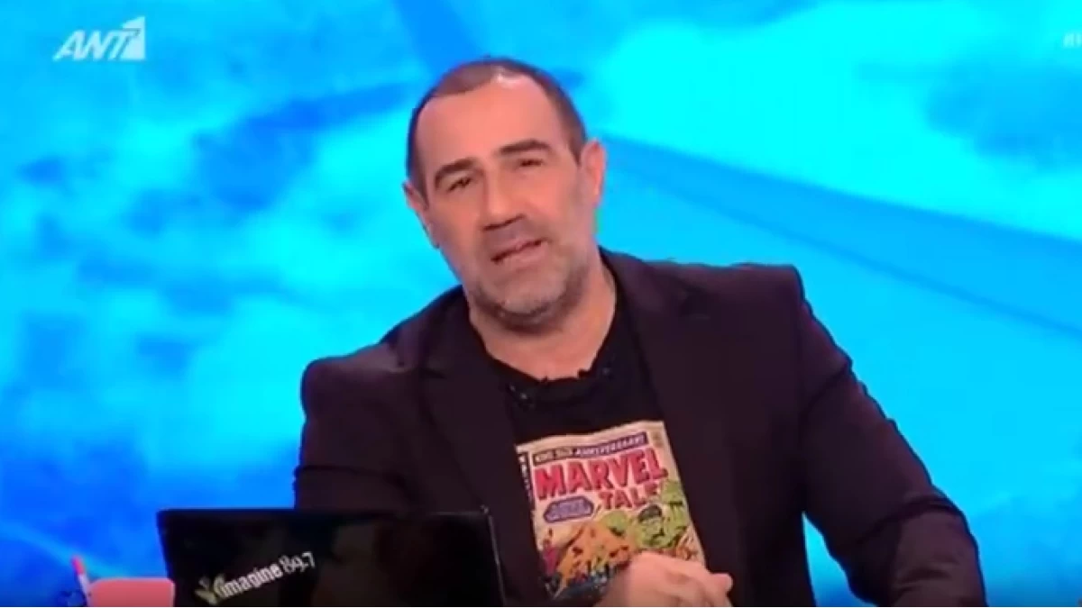 Ράδιο Αρβύλα: «Προκαταβολικά συγγνώμη» - Η απολογία του Αντώνη Κανάκη και η αναφορά στην οικογένειά του