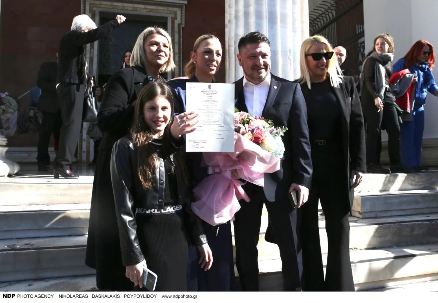 Νίκος Χαρδαλιάς - Κόρη - Αποφοίτηση