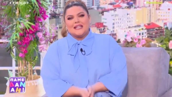 Εκτός Πάμε Δανάη μέλος της εκπομπής - Η ανακοίνωση της Δανάης Μπάρκα και το πρόσωπο που το αντικατέστησε