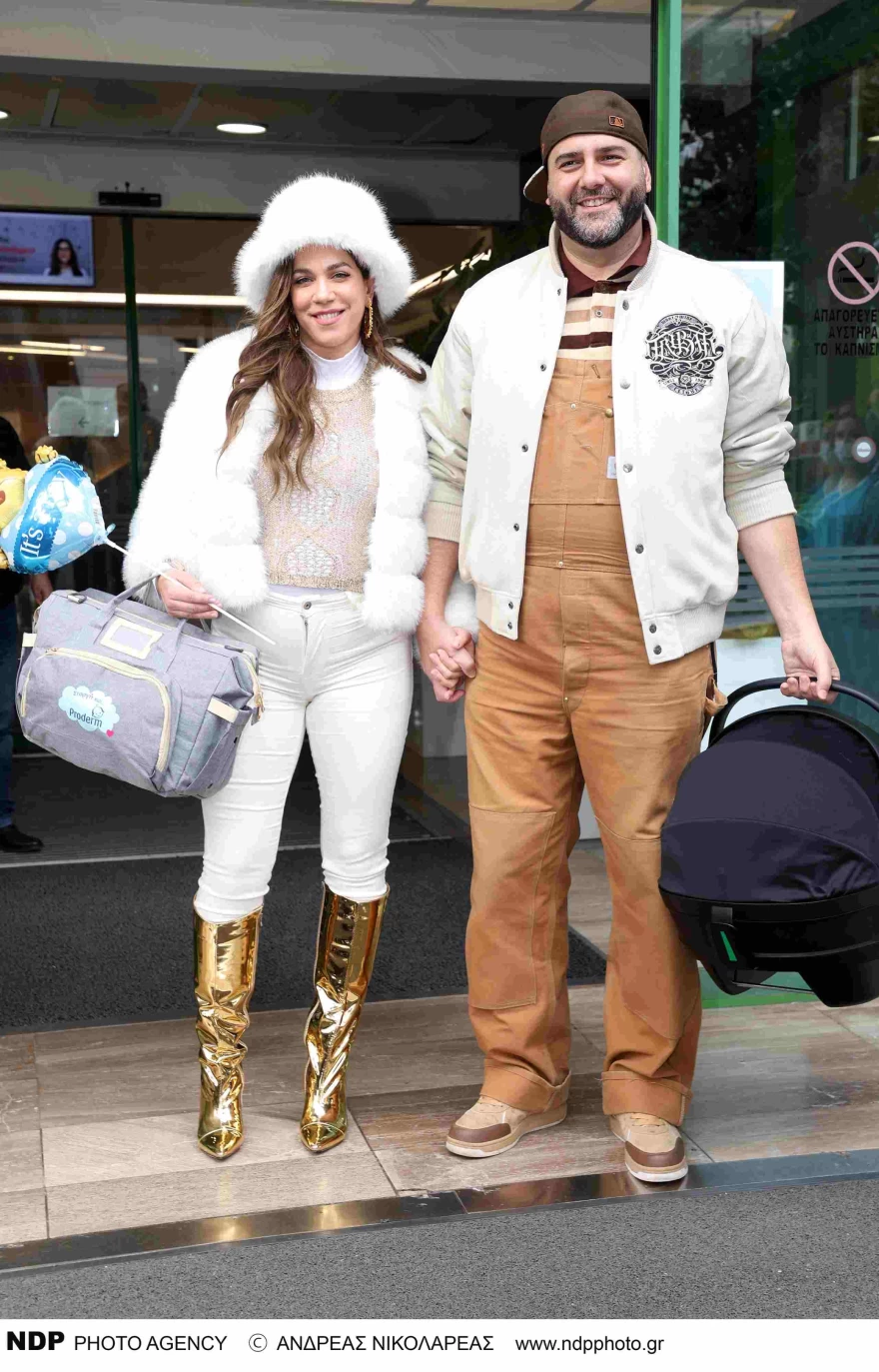 Κατερίνα Στικούδη - Εξιτήριο