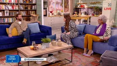 Rob James Seymour: «Θα ξαναπήγαινα στο Survivor αν...» - Τι αποκαλύπτει για το ενδεχόμενο συμμετοχής του σε εκπομπή