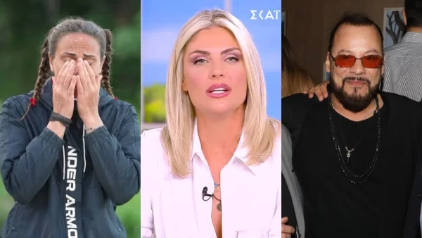 Κρίστη Καθάργια: «Μου έλεγε ότι...» - Αποκάλυψη για τα κρυφά δάκρυα της Ασημίνας για τον Χρήστο Δάντη στο Survivor