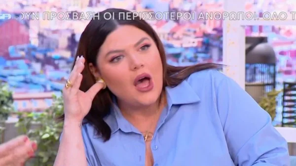 "Πάγωσε" η Δανάη Μπάρκα με την ατάκα της Βίκυς Παγιατάκη: «Πάω να πω καλημέρα και είναι θεόγυμνη...»