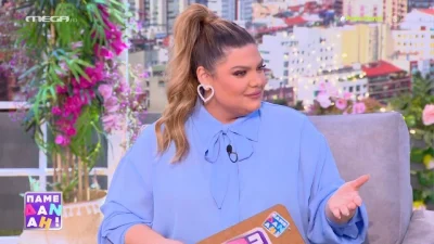 Δανάη Μπάρκα: «Έχω μετανιώσει για μια σχέση που...» - Σόκαρε τους συνεργάτες της με την αποκάλυψή της