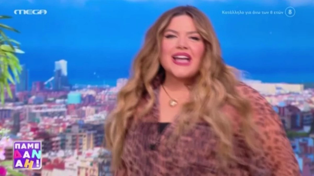 Δανάη Μπάρκα: Χόρεψε με την μίνι φούστα της στην έναρξη της σημερινής εκπομπής - «Υπάρχουν κάποιοι που αντέχουν τους τίτλους»