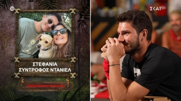 Survivor 2024 – Αυτή είναι η σχέση του Ντάνιελ Νούρκα: Η συγκινητική αφιέρωση, και το μήνυμα αγάπης