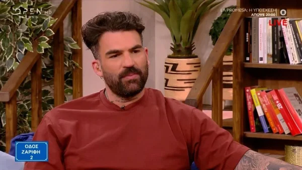 Δημήτρης Αλεξάνδρου: «Το πιο σημαντικό από όλα, που το καταλαβαίνεις όταν κάνεις παιδιά είναι...» - Το σχόλιο του για τις δηλώσεις του Νίκου Μωραΐτη