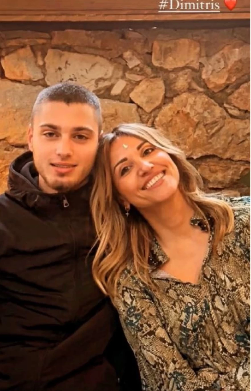 Σοφία Παυλίδου - Γιος - Δημήτρης Φερεντίνος