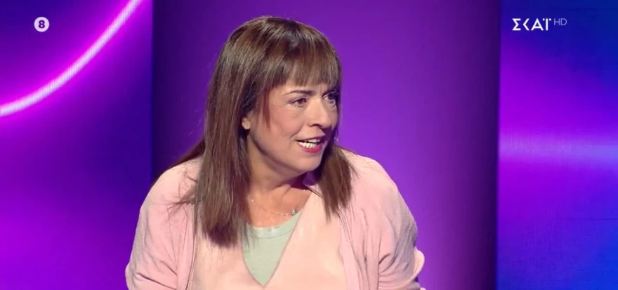 Έλενα Αυγουλέα