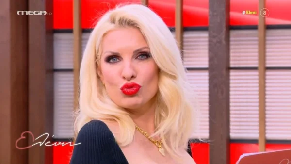 Ελένη Μενεγάκη: «Εγώ τον Βαλεντίνο τον...» - Ο λόγος που εμφανίστηκε αργοπορημένη στο πλατό της εκπομπής της