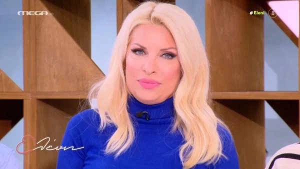 Το μήνυμα που έστειλε η Ελένη Μενεγάκη στην Φαίη Σκορδά για τον θάνατο του μπαμπά της: «Εσύ ξέρεις...»