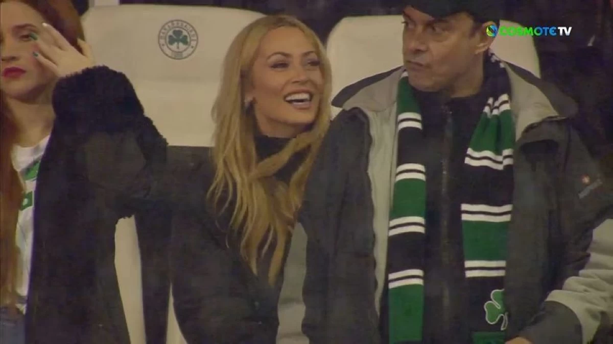 Στο γήπεδο η Ελένη Βουλγαράκη για τον σύντροφό της Φώτη Ιωαννίδη (Βίντεο)