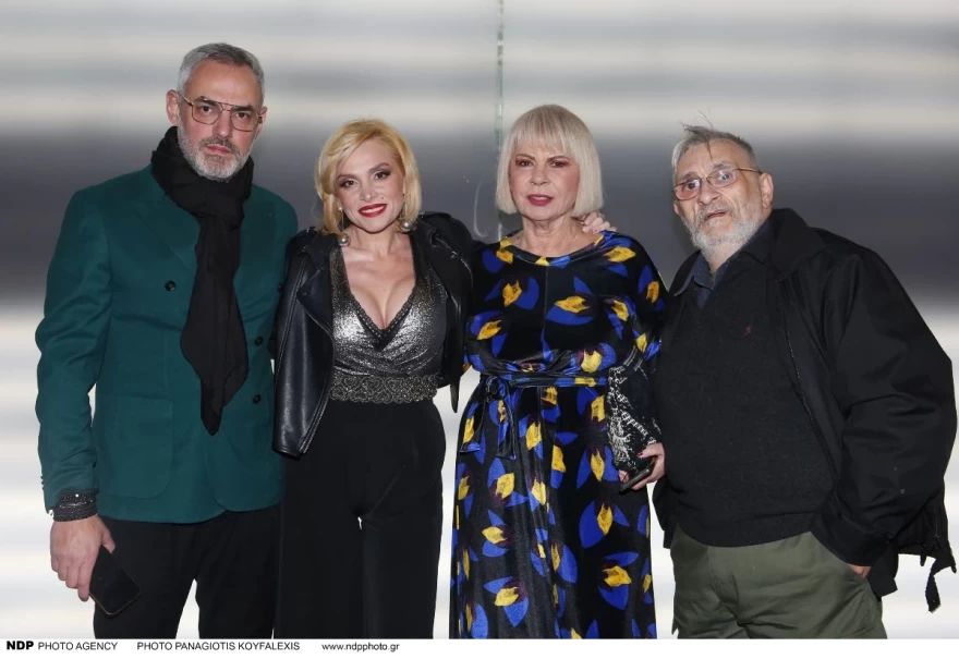 Συρίγος - Ζουγανέλη