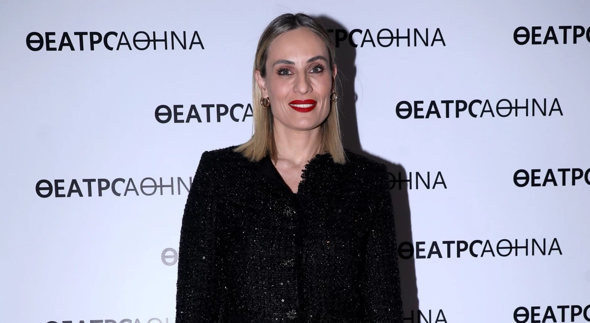 Ελεονώρα Μελέτη: Οικογενειακή εξόρμηση για σκι με την κόρη της, Αλεξάνδρα