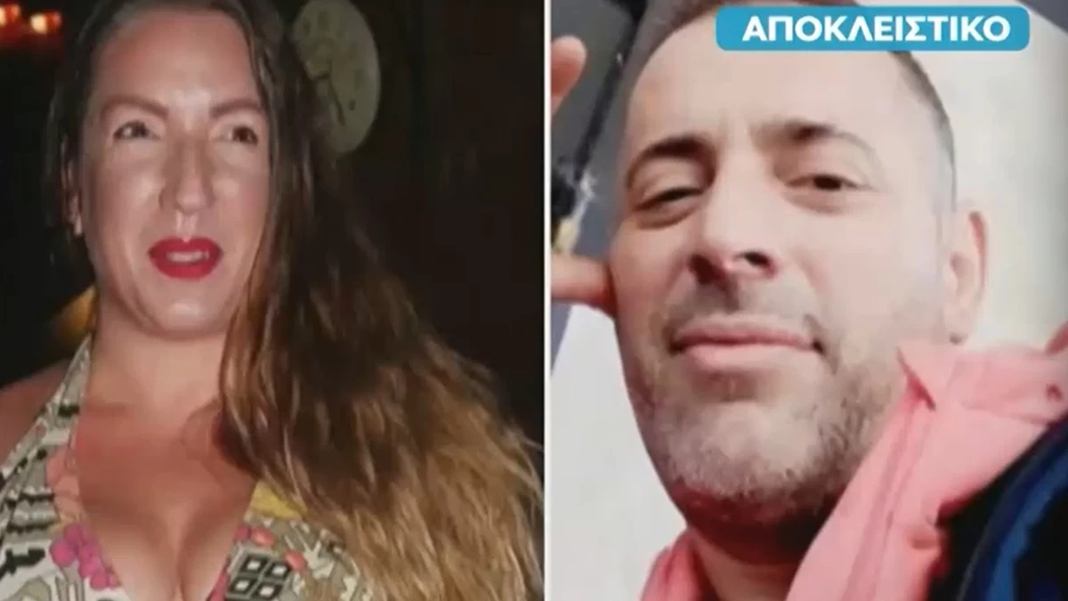 Βασίλης Δημάκης: «Με είχε μπλοκάρει παντού! Έχουν παρέμβει τρίτα άτομα στη σχέση μας» - Κόλαφος μετά τον χωρισμό με την Ερασμία Μάνου