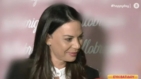 Εύη Βατίδου: «Με εμένα μαμά και τον Αλέξη μπαμπά, έχουν...» - Η εξομολόγηση για τα παιδιά που απέκτησε με τον Κούγια