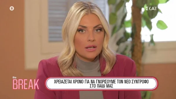 Κρίστη Καθαργιά - Ο γάμος με τον Γιώργο Μαυρίδη και η ξαφνική δημοσιότητα: «Ήταν σοκαριστικό στην αρχή»