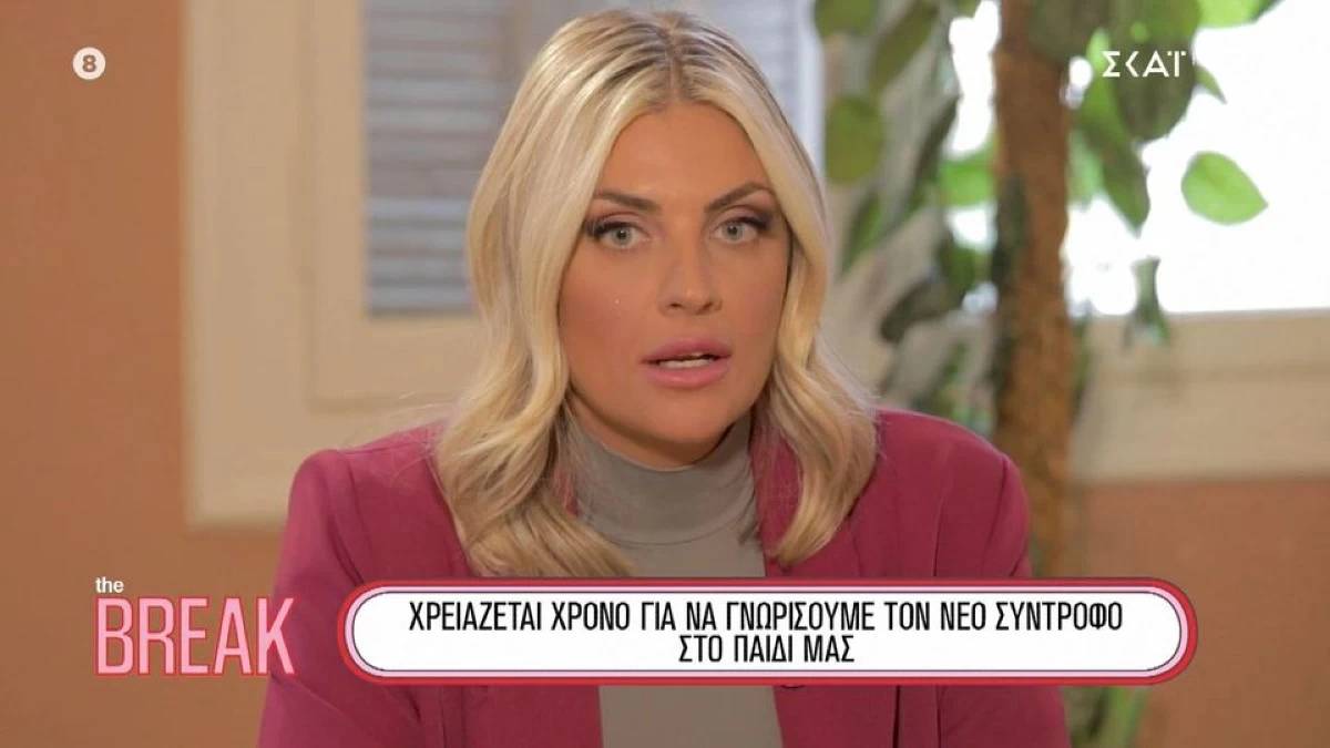 Κρίστη Καθαργιά - Ο γάμος με τον Γιώργο Μαυρίδη και η ξαφνική δημοσιότητα: «Ήταν σοκαριστικό στην αρχή»