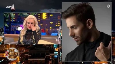 "Λύγισε" η Γωγώ Γαρυφάλλου: «Το είχε αγοράσει για...» - Η άγνωστη ιστορία πίσω από το κοστούμι που φορούσε ο Νίκος Φλωρινιώτης στην κηδεία του