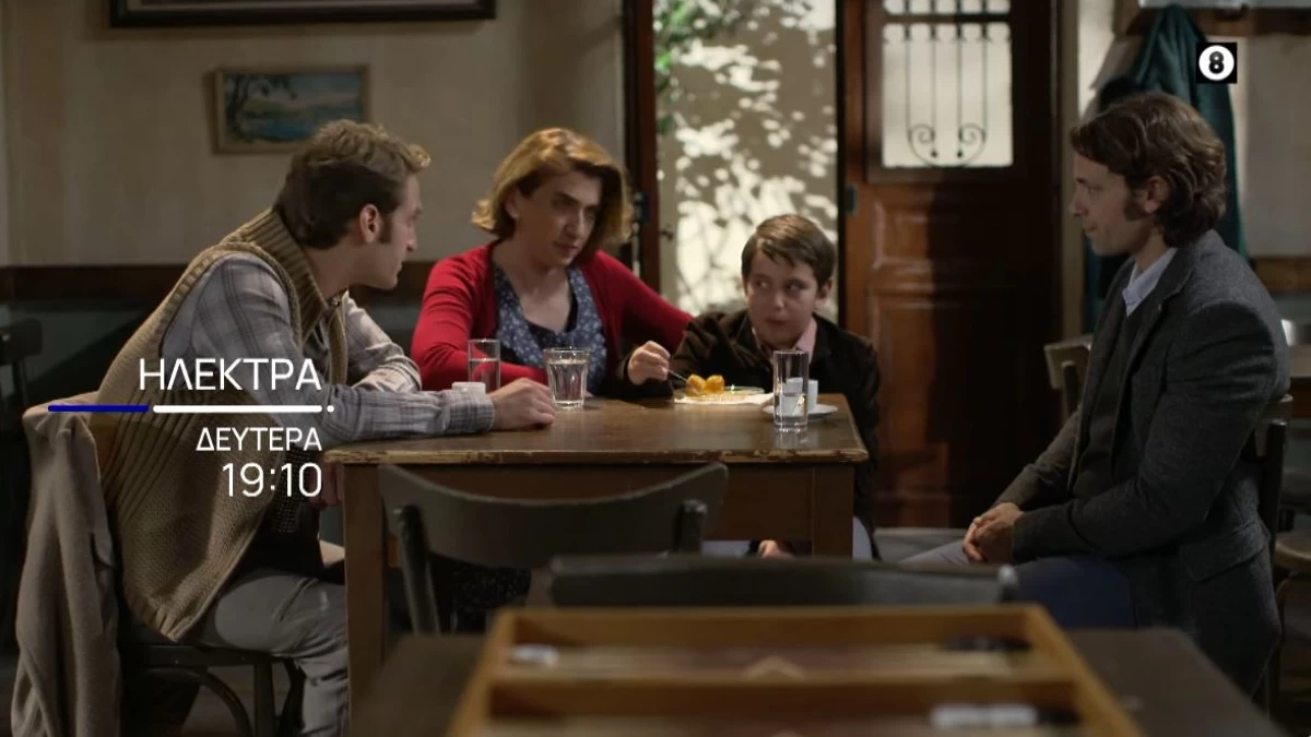 Ηλέκτρα (5/2): Η αναμέτρηση ανάμεσα στις δύο μανάδες-μαινάδες θα είναι σκληρή