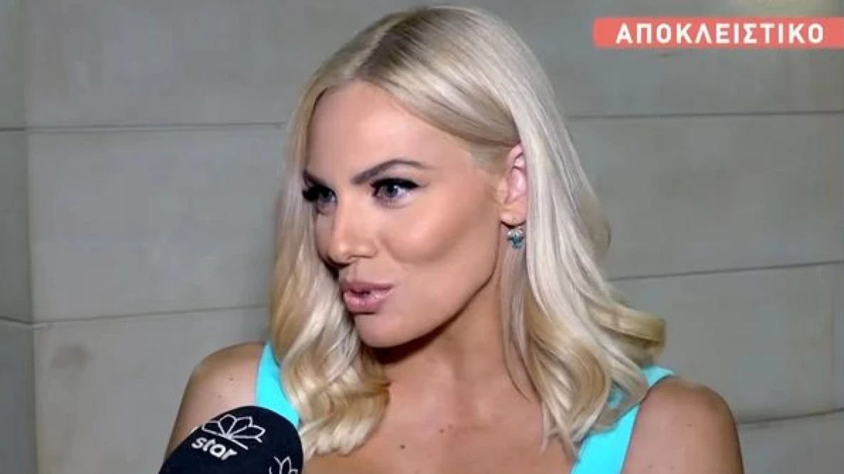 Ιωάννα Μαλέσκου για την "καταραμένη" ζώνη του ΣΚΑΙ και την Φαίη Σκορδά: «Την συμπονώ! Τα 'χω λουστεί κι εγώ και τότε δεν μπορούσα και να μιλήσω κιόλας»