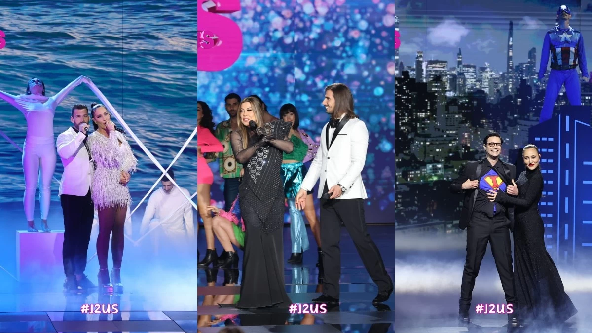 J2us: 17 καμαρίνια 34 άτομα - Ποιος έχει πάρει το μεγαλύτερο μόνος του και ποιοι μοιράζονται τα δικά τους με άλλους