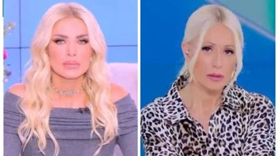 Η Κατερίνα Καινούργιου "καρφώνει" την Μαρία Μπακοδήμου: «Με ενοχλεί αυτό που γίνεται τηλεοπτικά που όλοι ασχολούνται με πόσα βγάζει ο άλλος...»