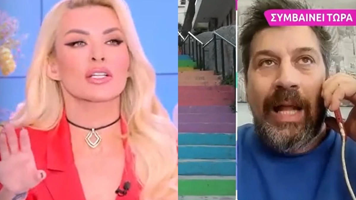 Κατερίνα Καινούργιου: «Άμα δεν θέλετε να ακούτε αλήθειες, να μου το κλείσετε!», «Θα τρελαθούμε τελείως» - Έκλεισε έξαλλη τη σύνδεση σε καλεσμένο της