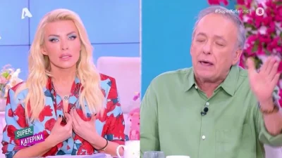 Ξεκατινιάστηκαν Καινούργιου & Μικρούτσικος στο Super Κατερίνα: «Ειρωνεύεσαι! Παίζεις με την φωτιά» - «Το πολύ πολύ να χάσω τη δουλειά μου»