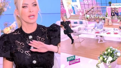 Κατερίνα Καινούργιου: Αποχώρησε με κλάματα από το πλατό του Super Κατερίνα - Μεγάλη ανησυχία για την υγεία της