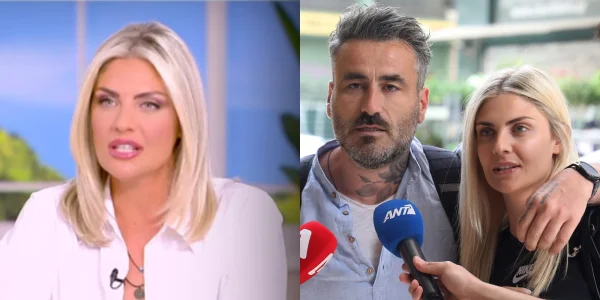 Κρίστη Καθάργια: «Ποτέ δεν ξέρεις τι γίνεται στη ζωή!» - Η αινιγματική απάντηση για επανασύνδεση με τον Μαυρίδη ένα χρόνο από το διαζύγιο