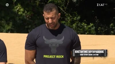 Survivor: Η αλήθεια που κρύβει η παραγωγή - Τι έχει συμβεί με τον Βουγιουκαλάκη και "εξαφανίστηκε" από το παιχνίδι