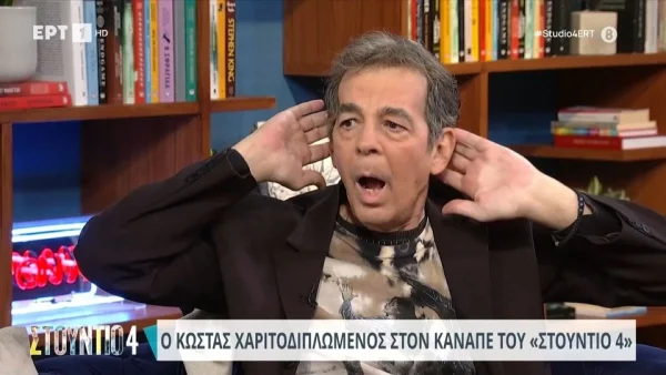 Κώστας Χαριτοδιπλωμένος: Ο βηματοδότης του πατέρα του, ο φόβος με τα αεροπλάνα, και οι... «συναισθηματικές περιπετειούλες»