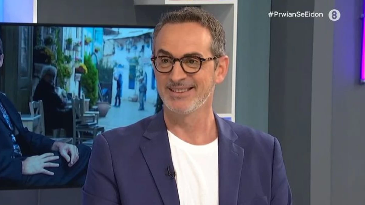 Κώστας Κρομμύδας: «Με έφτυναν, σε πανηγύρι ντράπηκα και έφυγα...» - Η αποκάλυψή του για τον ρόλο που τον στιγμάτισε