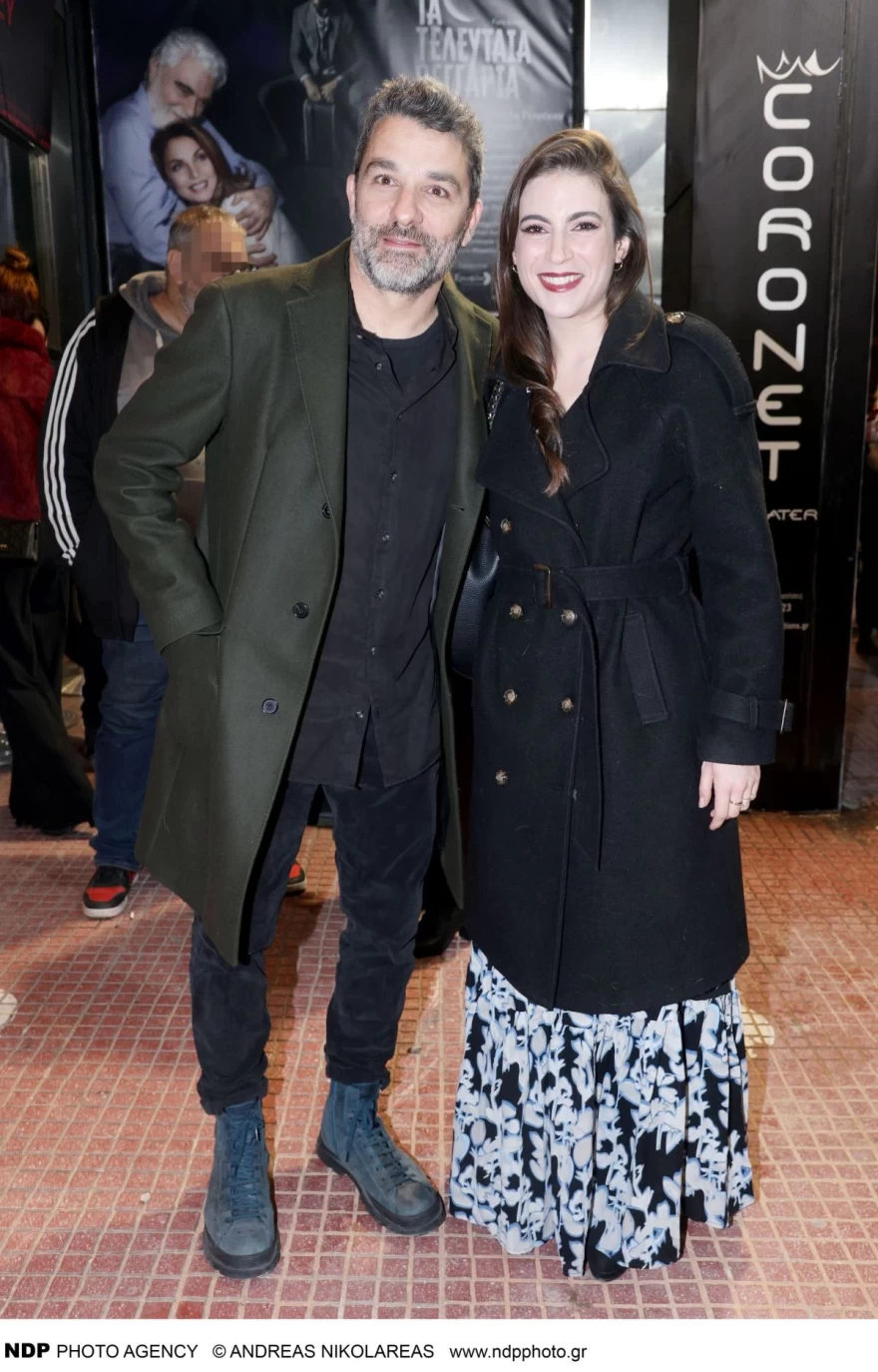 Πέτρος Λαγούτης - Μάρθα Φεντόρουφ