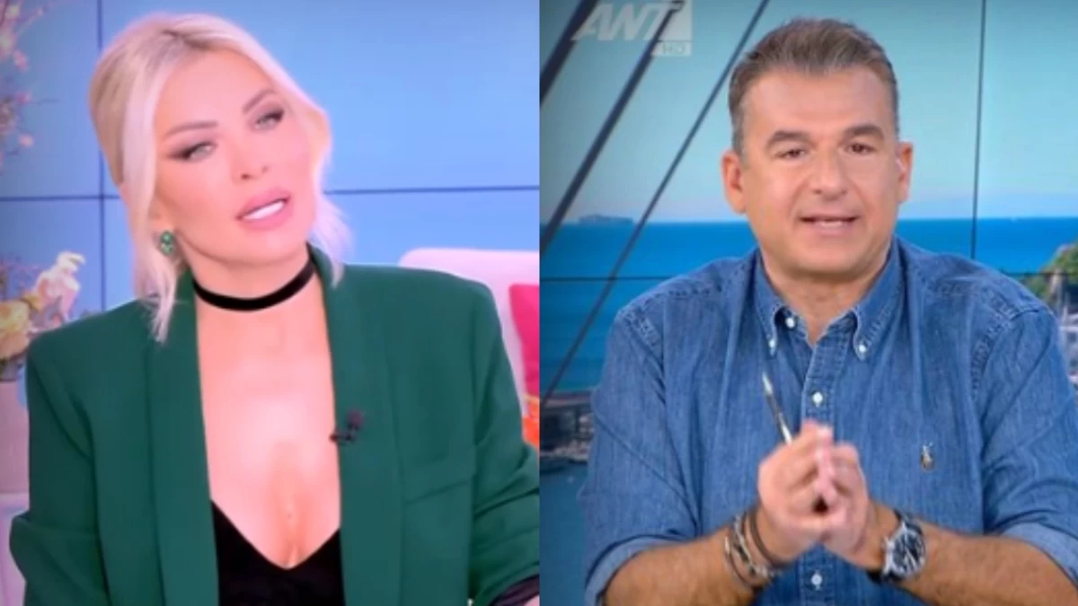 Κατερίνα Καινούργιου: Αμηχανία με την ενημέρωση από το ακουστικό της - «Α μίλησε αλλού; Μίλησε στον Γιώργο Λιάγκα;»