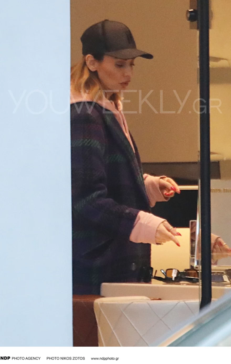 Μπέττυ Μαγγίρα ψώνια