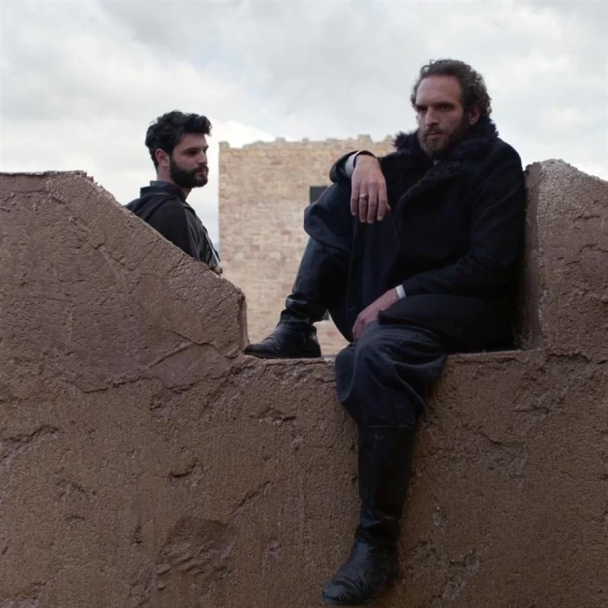 Η Μάγισσα Τζανής Μάρκος