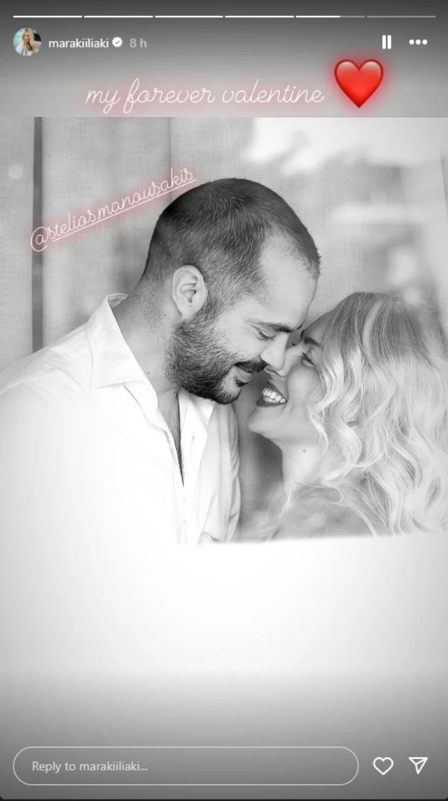 ΑΝΑΡΤΗΣΗ ΜΑΡΙΑΣ ΗΛΙΑΚΗ