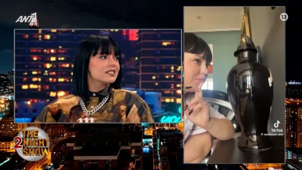 Marseaux: «Δεν θα απολογηθώ σε κάποιον για τη δική μου μαμά...» - Η απάντηση στη θύελλα αντιδράσεων για το βίντεο με την τεφροδόχο της μητέρας της