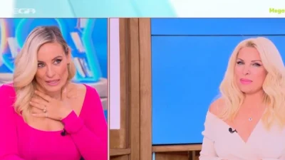 Ελεονώρα Μελέτη: «Ειλικρινά σοκαρίστηκα! Την είδα στο σχολείο των παιδιών της...» - Η αποκάλυψη για την εικόνα της Ελένης Μενεγάκη μετά το ατύχημα στο μάτι