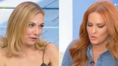 Σίσσυ Χρηστίδου σε Τίνα Μεσσαροπούλου για το ρεπορτάζ περί σχέσης: «Δεν θέλω να κρύβομαι πίσω από το δάχτυλό μου» - «Όποιος έχει τη μύγα...»