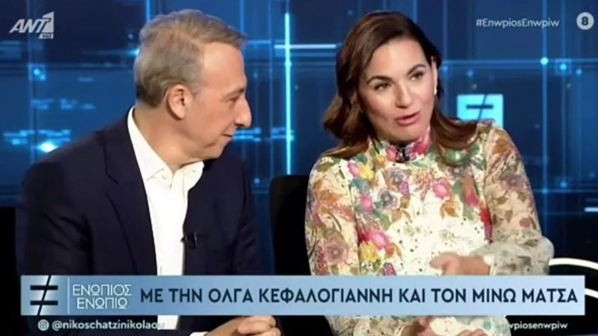 Όλγα Κεφαλογιάννη - Μίνως Μάτσας: «Υπήρχαν φορές που κατέρρευσα» - Η εξομολόγηση για την εξωσωματική και τα παιδιά τους