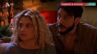 Μην Αρχίζεις τη Μουρμούρα 3/2: Ο Φάνης και η Ζωή περνούν ένα βράδυ μαζί