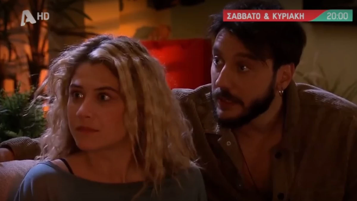 Μην Αρχίζεις τη Μουρμούρα 3/2: Ο Φάνης και η Ζωή περνούν ένα βράδυ μαζί
