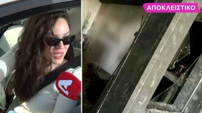 Μπάγια Αντωνοπούλου - Νέες εξελίξεις στην υπόθεση της βόμβας στα γραφεία της: «Η Αστυνομία έχει συλλέξει στοιχεία»