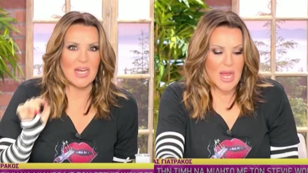 Ναταλία Γερμανού: Αποχώρησε ξαφνικά από το πλατό του Καλύτερα Δε Γίνεται - «Συνέβη κάτι σοβαρό»